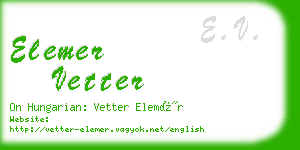 elemer vetter business card